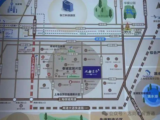 水榭兰亭楼盘详情-户型配套-周边设施pg电子游戏网站水榭兰亭售楼处发布-(图7)