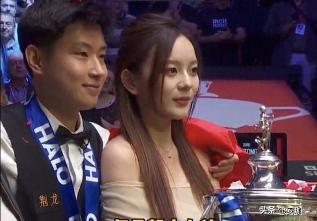 出圈：身材姣好人品超赞气质神似女明星pg电子中国网站赵心童夺冠女朋友走红(图10)