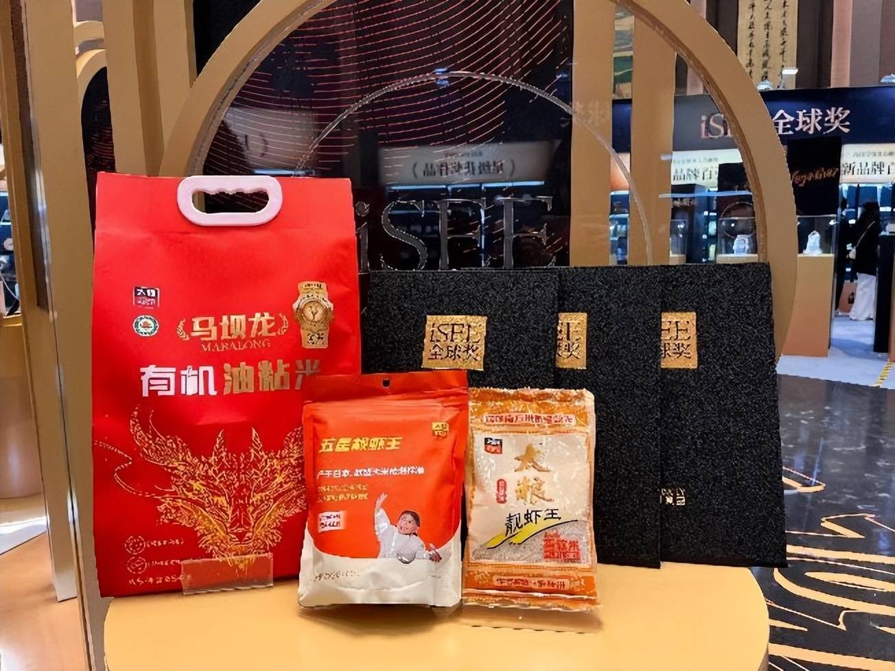美味认可匠心打造餐桌品质之选pg电子平台太粮集团荣获全球(图4)