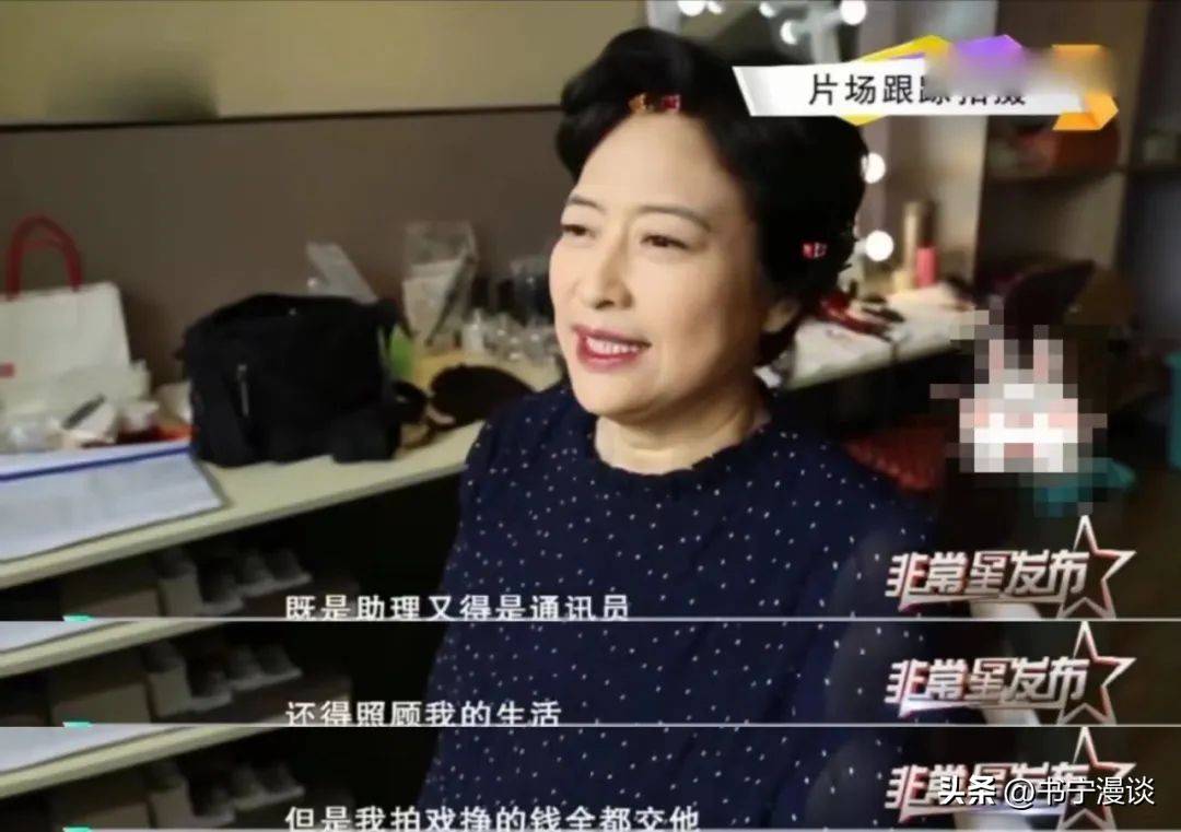 墅请客家里装修得豪华又雅致老公亮相好帅气pg电子免费模拟器游戏67岁许娣在北京别