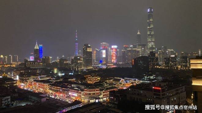 间-地址-最新房价户型图-小区环境-楼盘详情-交房时间-周边配套-售楼处电话pg电子入口华润•士林润园网站-华润•士林润园售楼处电话-楼盘详情-交房时(图9)