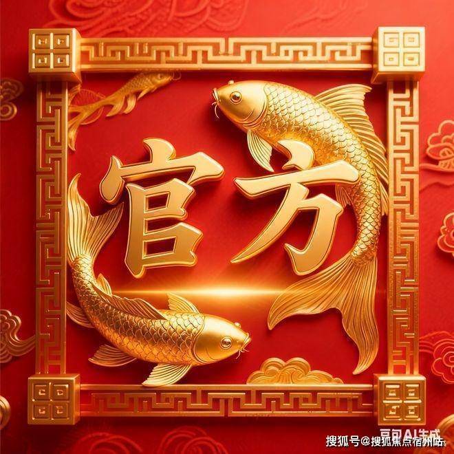 间-地址-最新房价户型图-小区环境-楼盘详情-交房时间-周边配套-售楼处电话pg电子入口华润•士林润园网站-华润•士林润园售楼处电话-楼盘详情-交房时(图11)