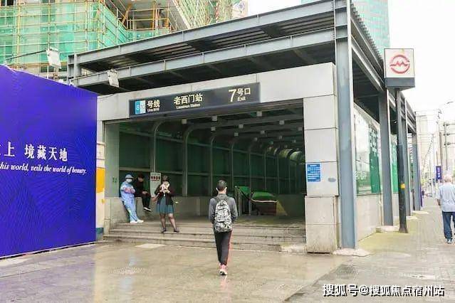 间-地址-最新房价户型图-小区环境-楼盘详情-交房时间-周边配套-售楼处电话pg电子入口华润•士林润园网站-华润•士林润园售楼处电话-楼盘详情-交房时(图13)