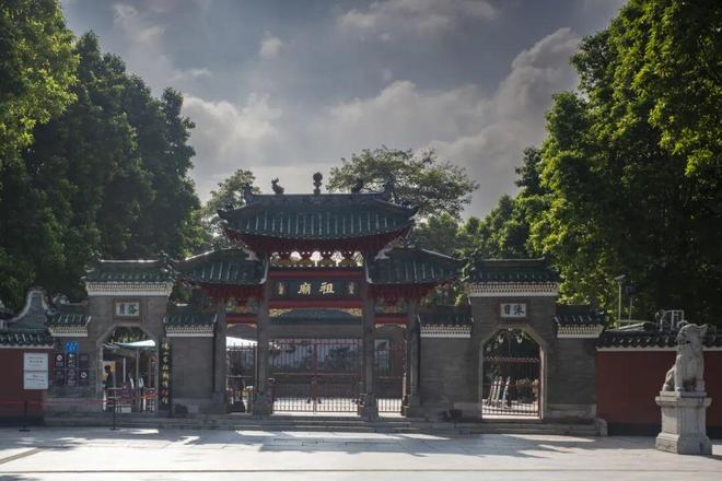 步之旅走向大湾区电子pg游戏漫(图26) 步之旅走向大湾区电子pg游戏漫(图26)