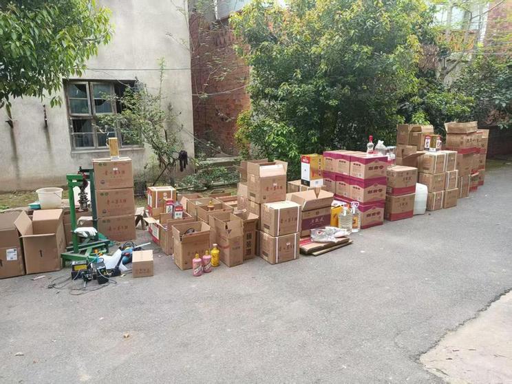 打掉制售假酒犯罪团伙 涉案上千万pg电子中国网站甘肃通渭警方成功(图4)