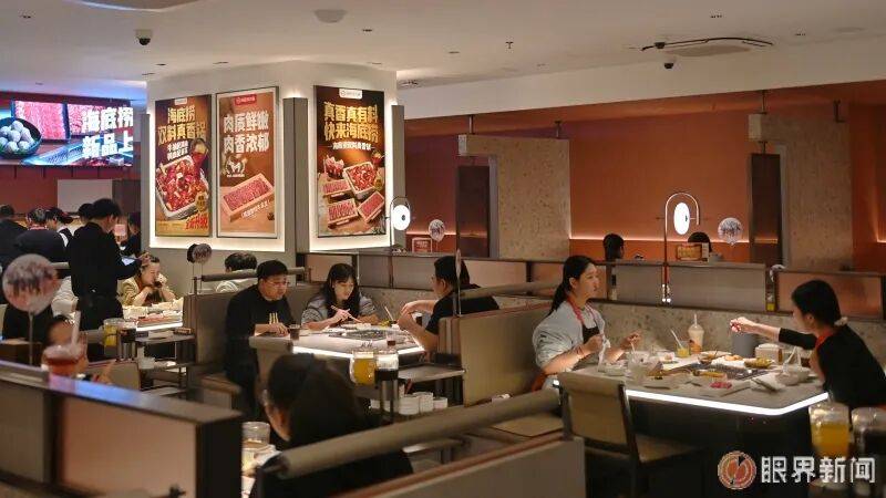 好吃·马上尝鲜品年味——双城年味餐桌指南pg电子免费模拟器南北通途 双城迎春！(图2)