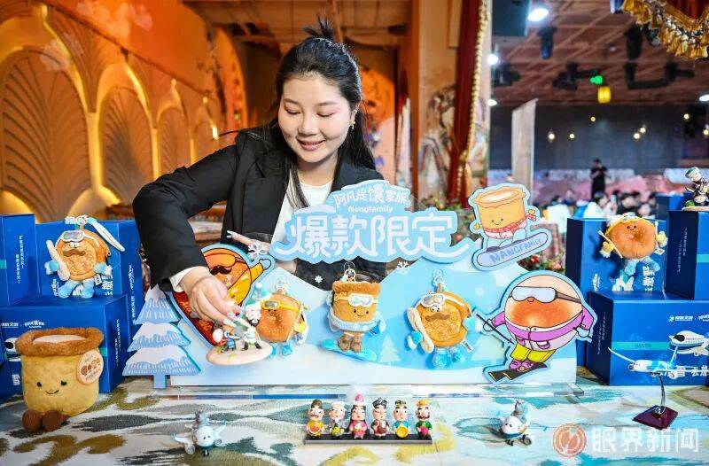 好吃·马上尝鲜品年味——双城年味餐桌指南pg电子免费模拟器南北通途 双城迎春!(图6) 好吃·马上尝鲜品年味——双城年味餐桌指南pg电子免费模拟器南北通途 双城迎春!(图6)